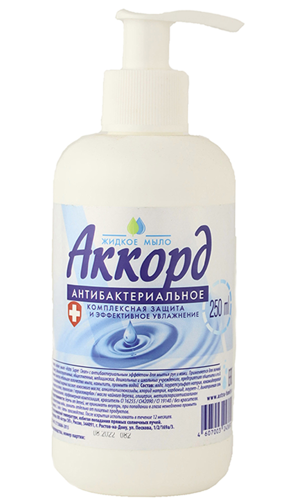 Антибактериальное мыло Аккорд 0.25л